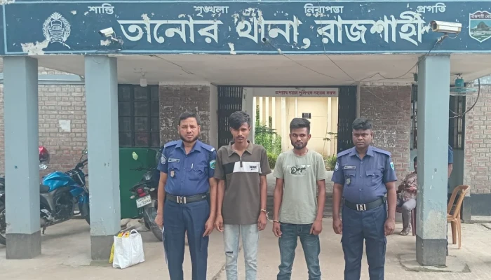 তানোরে ইয়াবাসহ দুই মাদক কারবারি আটক