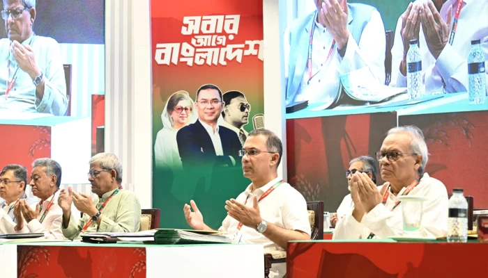 তিন সহযোগী সংগঠনের নেতাদের সঙ্গে তারেক রহমানের মতবিনিময়