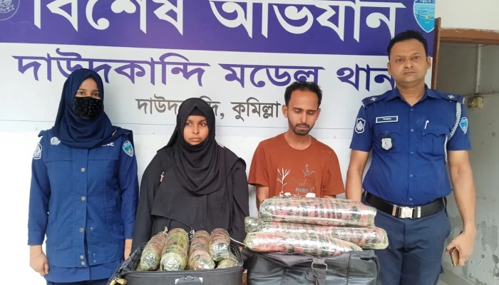 দাউদকান্দিতে ১৮ কেজি গাঁজাসহ দুই মাদক কারবারি আটক
