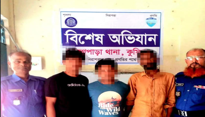 ব্রাহ্মণপাড়ায় অনলাইন জুয়ার আসর থেকে ৩ জন গ্রেপ্তার
