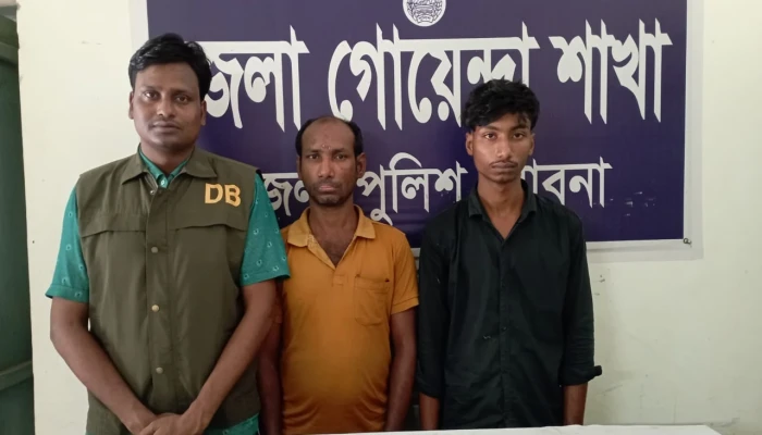 ঈশ্বরদীতে ইয়াবাসহ মাদক ব্যবসায়ী পিতা-পুত্র আটক