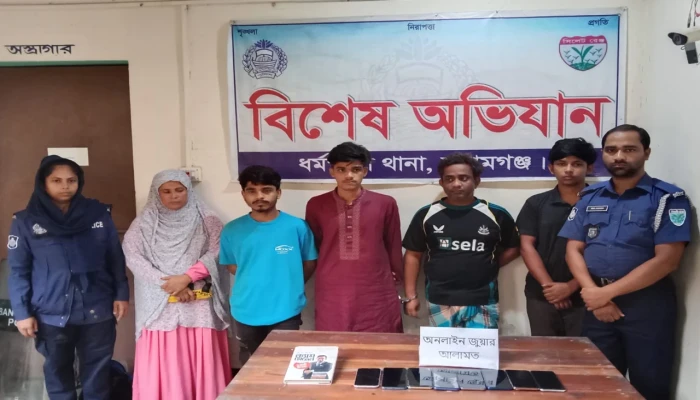 ধর্মপাশায় ৫ জন অনলাইন জুয়াড়ি আটক