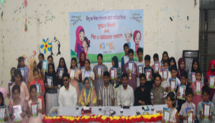 ​মা দিবসে ইবিতে ফুলকুঁড়ি আসরের রচনা প্রতিযোগিতা ও শিশু-অভিভাবক সমাবেশ