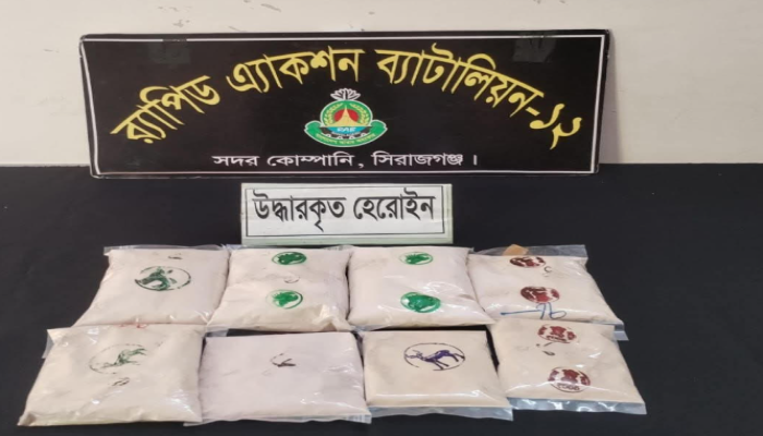সলঙ্গায় হেরোইনসহ নারী মাদক কারবারি আটক