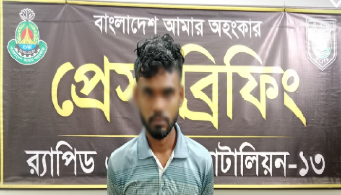 লালমনিরহাটে গৃহবধূ গণধর্ষণ মামলার ০১ জন আসামিকে রংপুর থেকে গ্রেফতার করেছে র‌্যাব-১৩।