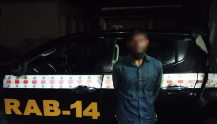 লালমনিরহাট জেলার বহুল আলোচিত হত্যার মামলার আসামি র‌্যাবের অভিযানে ময়মনসিংহ জেলার পাগলা থানা হতে গ্রেফতার।
