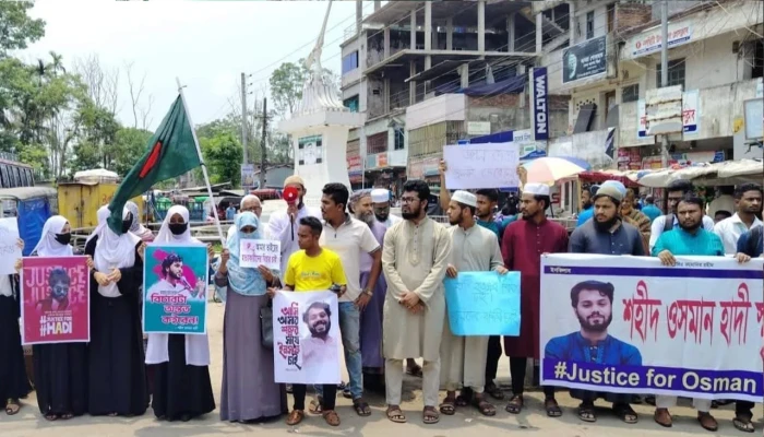 হাদি হত্যার বিচার না হলে জুলাই পরাজিত হবে: মাসুমা হাদি