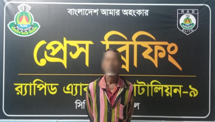 র‌্যাব-৯ এর অভিযানে মৌলভীবাজারের শ্রীমঙ্গলে হত্যা করে লাশ গুম করার ঘটনায় ‘ ভুট্টু সাওতাল’ ৪৮ ঘন্টার মধ্যে গ্রেফতার