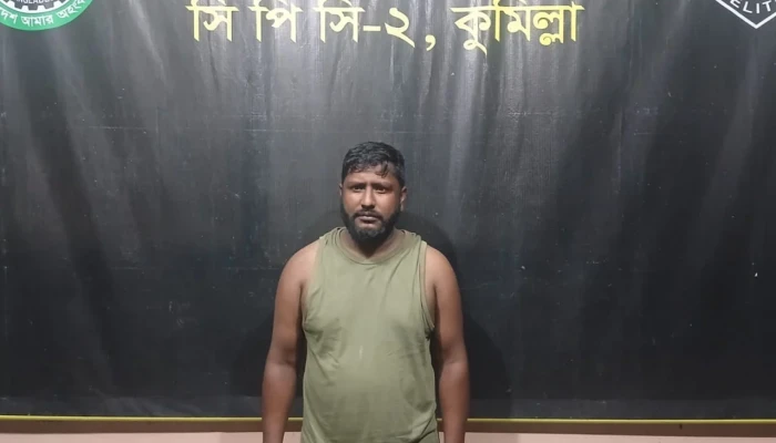 কুমিল্লায় র‌্যাবের অভিযানে বিদেশি পিস্তলসহ অস্ত্রধারী গ্রেপ্তার