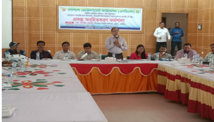 ​বুড়িচংয়ে বি-স্ট্রং প্রকল্পের অবহিতকরণ কর্মশালা অনুষ্ঠিত