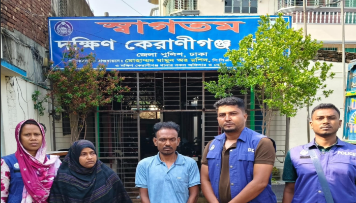 কাজিরহাট থানায়,খুন মামলায় ২৬ বছর পলাতক আপন ভাই-বোন গ্রেফতার