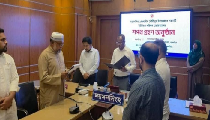 নির্বাচনের ৪ বছর ৫মাস পর শপথ নিলেন ইউপি চেয়ারম্যান শামসুজ্জামাল