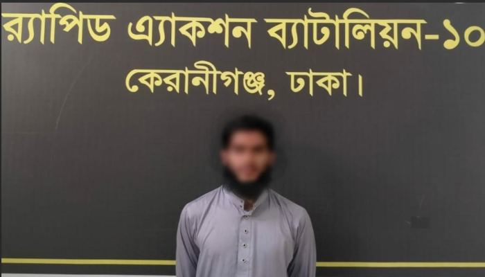 দুটি পৃথক অভিযানে ধর্ষণ মামলার এজাহারনামীয় প্রধান ও মাদক মামলায় সাজাপ্রাপ্ত পলাতক ০২ জন আসামিকে ঢাকার কেরানীগঞ্জ হতে গ্রেফতার করেছে র‌্যাব-১০।