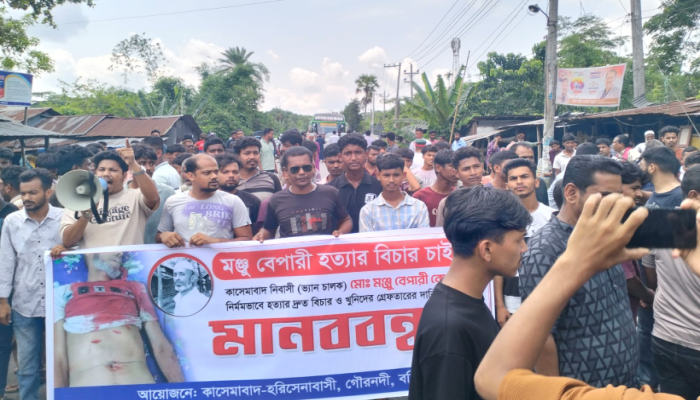 ​ভ্যানচালক মঞ্জু হত্যায় জড়িতদের গ্রেপ্তারের দাবিতে  ঢাকা-বরিশাল মহাসড়ক অবরোধ করে বিক্ষোভ