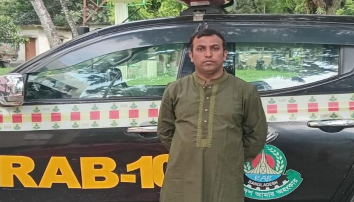 ​*রাজবাড়ীর গোয়ালন্দঘাট থানা এলাকা হতে মাদক মামলায় যাবজ্জীবন সাজাপ্রাপ্ত একজন আসামিকে গ্রেফতার করেছে র‌্যাব-১০।*