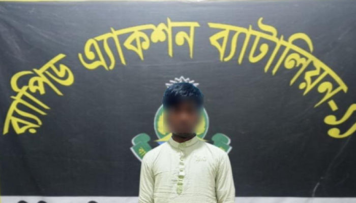 ​র‌্যাবের অভিযানে নীলফামারী জেলার সৈয়দপুর থানার অপহরণ মামলার ভিকটিম উদ্ধারপূর্বক প্রধান আসামি নারায়ণগঞ্জ জেলার সোনারগাঁও থানা এলাকা হতে গ্রেফতার।