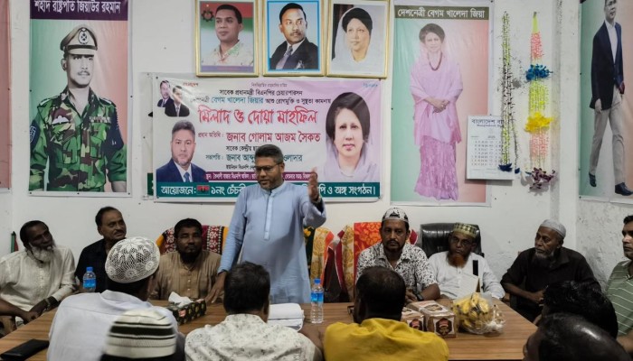 কাঠালিয়ায় ‘জুলাই সনদ’ বাস্তবায়ন বিষয়ক লিফলেট বিতরণের পূর্ব প্রস্তুতি সভা অনুষ্ঠিত