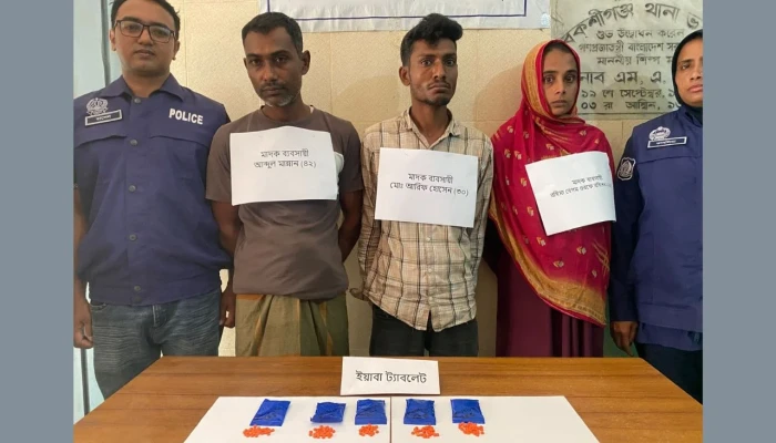 বকশীগঞ্জে ১ হাজার ইয়াবাসহ আটক ৩