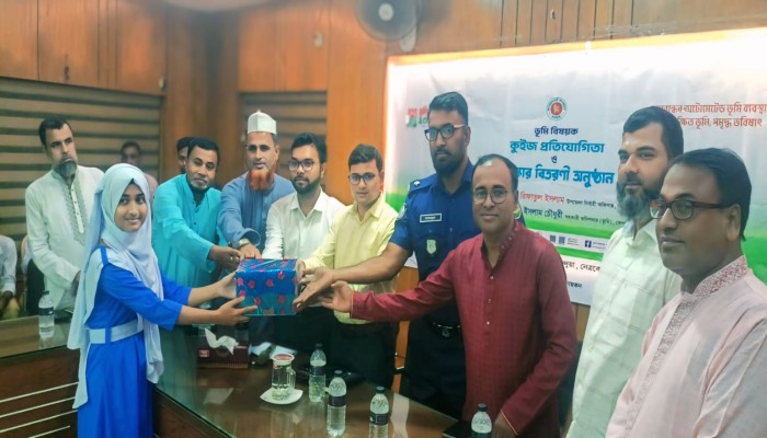 কেন্দুয়ায় তিনদিনব্যাপী ভূমিমেলা শুরু, সচেতনতামূলক সভা ও পুরস্কার বিতরণ