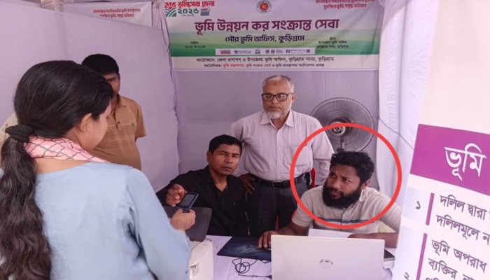 কুড়িগ্রামের সদর ভূমি অফিসে ভূমিসেবা মেলাতেও ‘দালাল’ দিয়ে সেবা