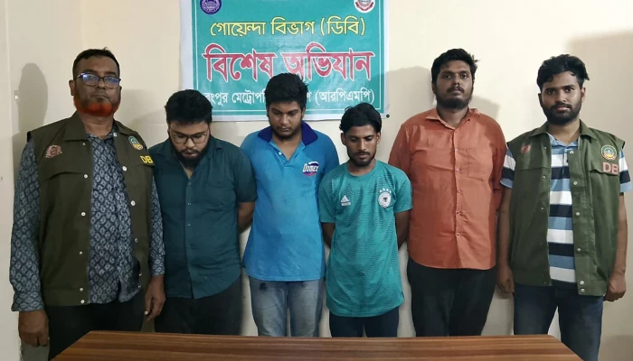 নারীকে মাদক দিয়ে ফাঁসিয়ে টাকা হাতিয়ে নেয় চার যুবক