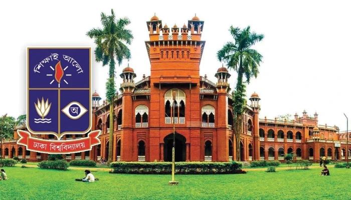 এক মাস বন্ধ থাকবে ঢাবির সব একাডেমিক ক্লাস
