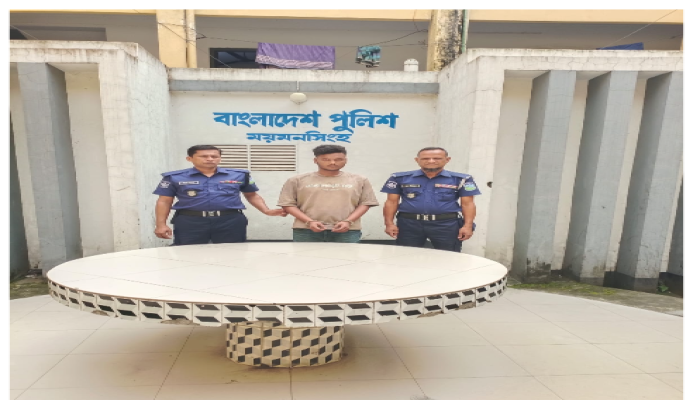 ​ইমো আইডিতে ‘পবিত্র কোরআনের উপরে পা রাখার’ প্রচ্ছদ, তরুণ কারাগারে