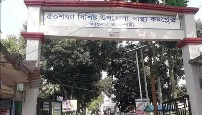 আম পাড়তে গিয়ে বৈদ্যুতিক তারে জড়িয়ে কিশোরের মৃত্যু