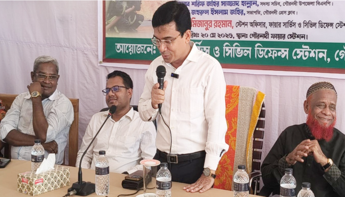 গৌরনদীতে জেন্ডারভিত্তিক সহিংসতা প্রতিরোধে সচেতনতা  বৃদ্ধিরতে অরিয়েন্টেশন সভা অনুষ্ঠিত