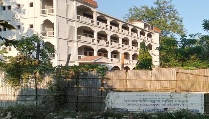 নাইক্ষ‍্যংছড়িতে চাকঢালা মহিউচ্ছুন্নাহ দাখিল মাদ্রাসার ভারপ্রাপ্ত সুপারের বিরুদ্ধে লাখ লাখ টাকা আত্মসাৎ করার অভিযোগ