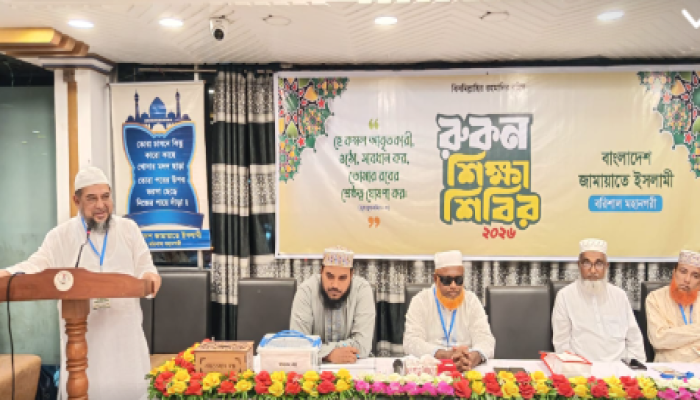​বাংলাদেশে আর কোনো ফ্যাসিবাদ কায়েম হোক জনগণ তা চায় না —এ্যাডভোকেট হেলাল