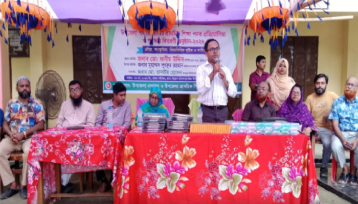 ​বুড়িচংয়ে জাতীয় প্রাথমিক শিক্ষা পদক প্রতিযোগিতা ও পুরস্কার বিতরণ অনুষ্ঠিত