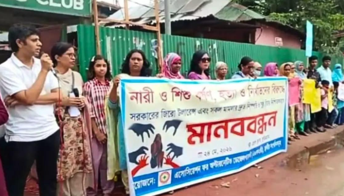 শিশু রামিসা হত্যাকাণ্ডের দ্রুত বিচারের দাবিতে কুড়িগ্রামে মানববন্ধন অনুষ্ঠিত