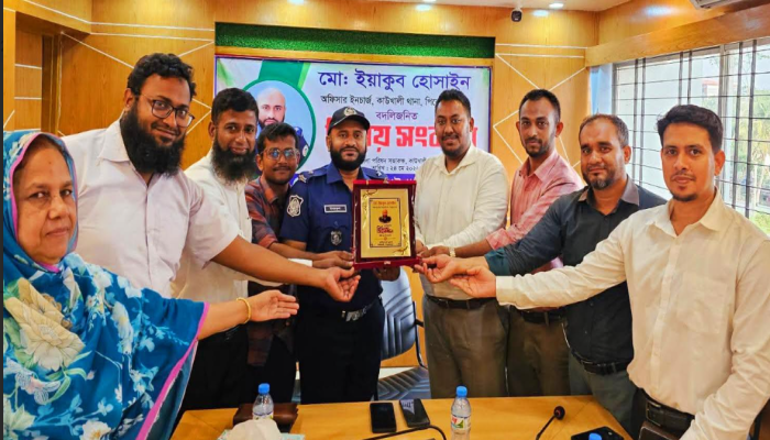 কাউখালী থানার ওসি ইয়াকুব হোসাইনের বিদায় সংবর্ধনা অনুষ্ঠিত