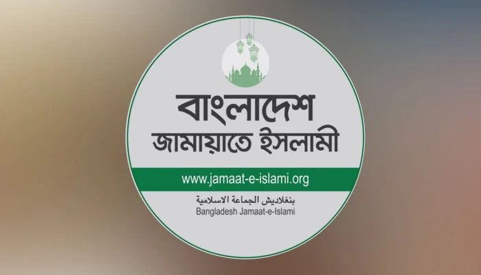 আহত সাংবাদিক রাশিদুল হাসানের আরোগ্য কামনা জামায়াতের