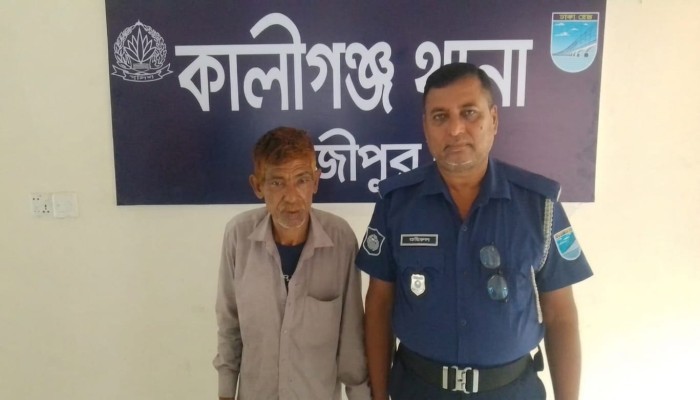 গণপিটুনির পর পুলিশের হাতে আটক কালীগঞ্জে বৃদ্ধের বিরুদ্ধে ধারাবাহিক ধৰ্ষণের অভিযোগ: কিশোরী ৫ মাসের অন্তঃসত্ত্বা