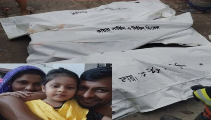 বরিশালে মহাসড়কে পরিবহনের ধাক্কায় একই পরিবারের তিনজন নিহত