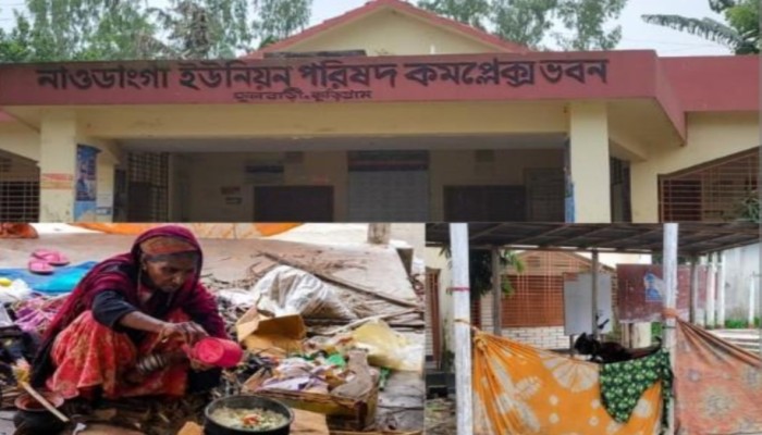 কাল কোরবানির ঈদ “নেই স্বজনদের খোঁজ” ময়লা-আবর্জনার মাঝে অসহায় এক বৃদ্ধা মায়ের মানবেতর জীবন