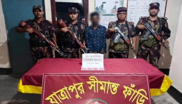 কুড়িগ্রামে ৭৩৮ পিস ভারতীয় ইয়াবাসহ আটক ১