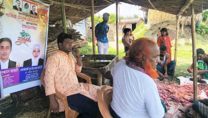 আনসারী পরিবার কোরবানি দেয়ায় এবার অন্তত গরুর মাংস খাইতে পারমু"