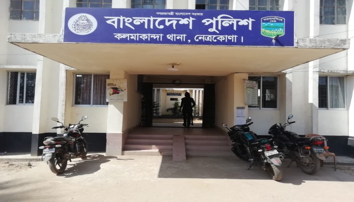 কলমাকান্দায় গাছের সঙ্গে মোটরসাইকেলের সংঘর্ষে দুই তরুণ নিহত