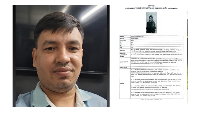 নগরীর চন্দ্রীমা থানার প্রতারণা মামলা পলাতক আসামী কথিত সাংবাদিক চপল গ্রেফতার