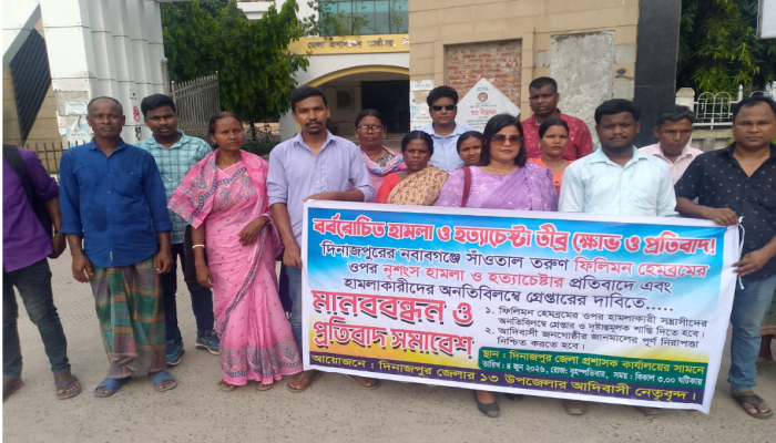​তুচ্ছ ঘটনাকে কেন্দ্র করে ফিলিমন হেমব্রম কে হত্যার চেষ্টা