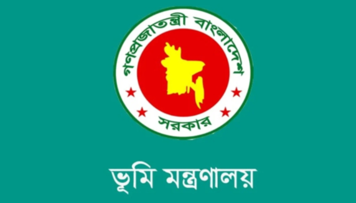 সম্পদ বিবরণী জমা দিতে হবে ভূমি মন্ত্রণালয়ের কর্মকর্তাদের