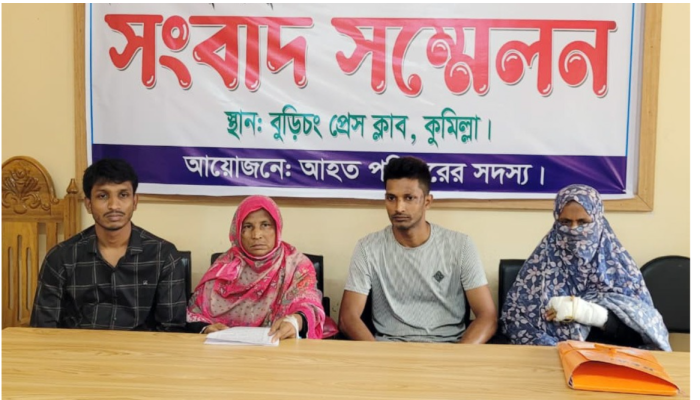 ​বুড়িচংয়ে কৃষক দল নেতার বিরুদ্ধে জমি দখল ও হামলার অভিযোগ, আহত ৫