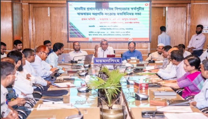জনগণের কল্যাণ সাধন সরকারের মূল লক্ষ্য : মুখ্য সমন্বয়ক (এসডিজি)