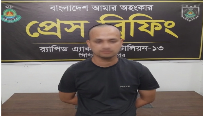 রংপুরের গঙ্গাচড়ায় গৃহবধূ ধর্ষণ মামলার আসামি র‌্যাবের হাতে গ্রেফতার ।