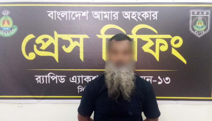 কুড়িগ্রামে র‍্যাবের অভিযানে  ১৯.৫ কেজি গাঁজাসহ ০৩ জন  মাদক ব্যবসায়ী গ্রেফতার।
