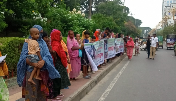 ​রাজশাহীতে হামলার ঘটনায় জড়িতদের গ্রেফতার ও শাস্তির দাবিতে মানববন্ধন