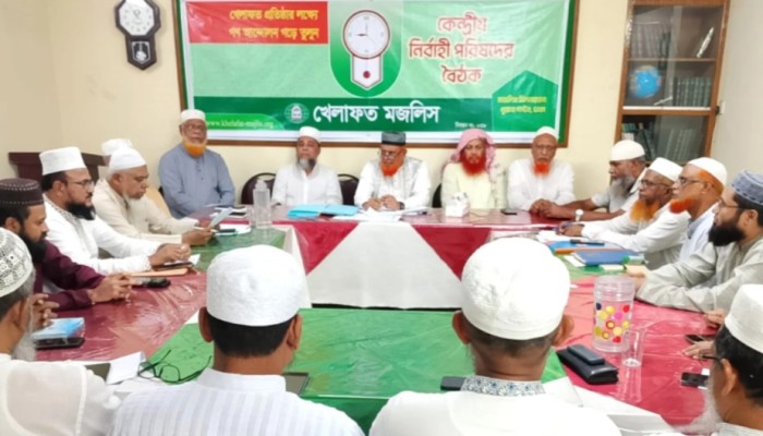 ভারতের পুশইন আন্তর্জাতিক আইনেরও পরিপন্থি: খেলাফত মজলিস